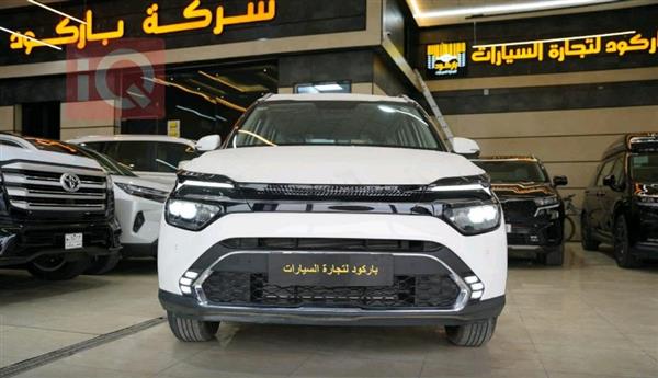 Kia Carens 2025 for sale in Iraq - Baghdad